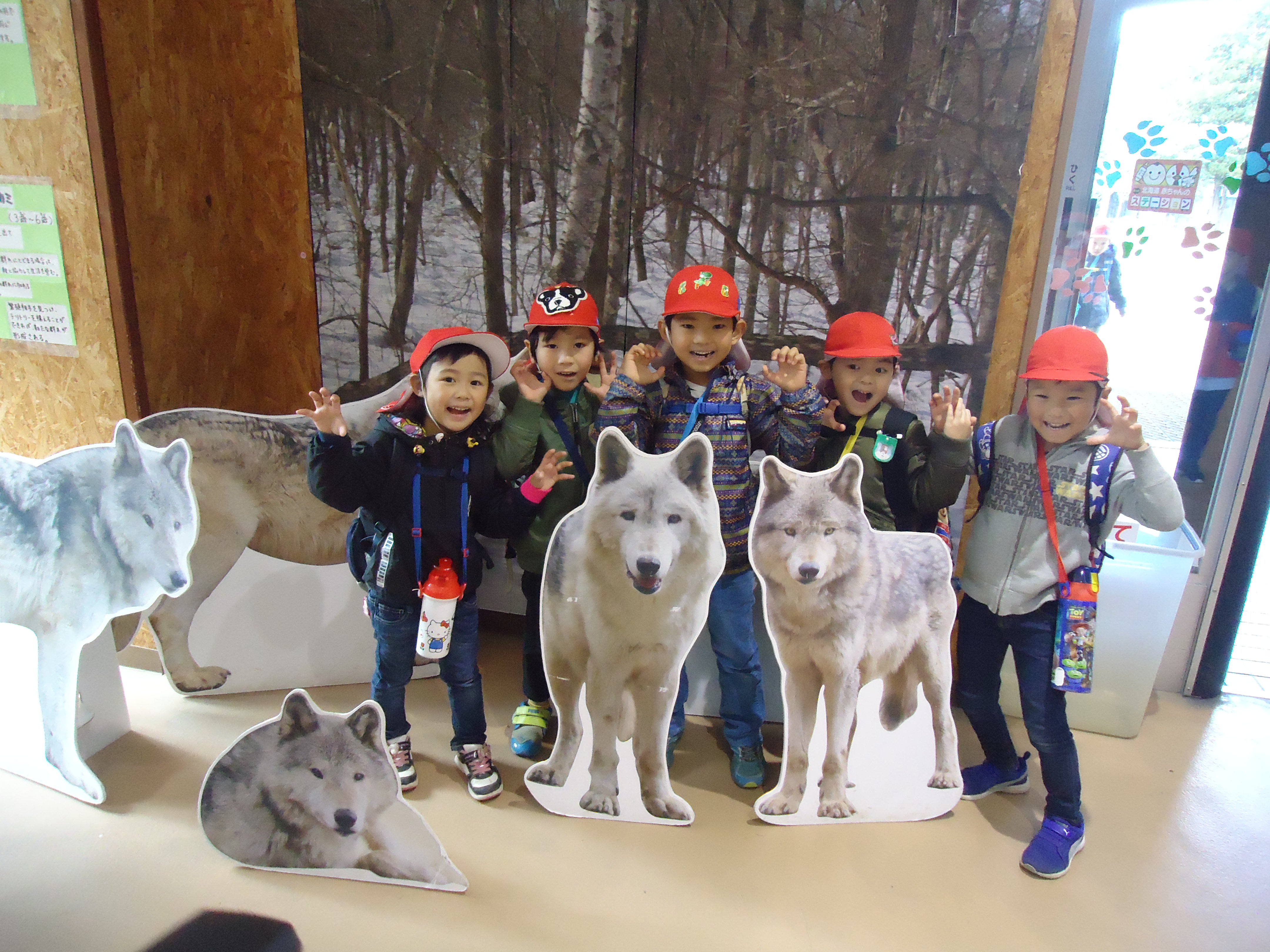 円山動物園 学校法人札幌慈恵学園 札幌第一幼稚園